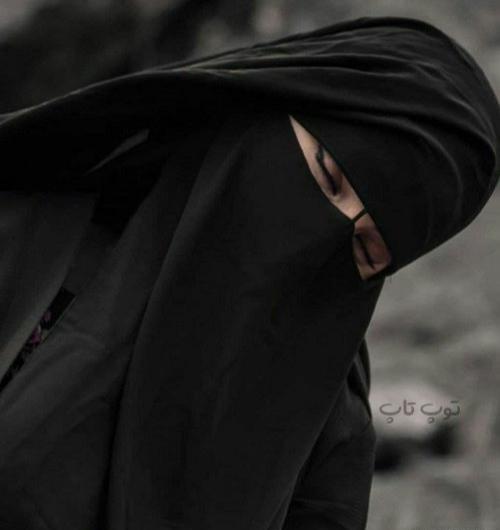 دانلود عکس پروفایل حجابی دخترانه