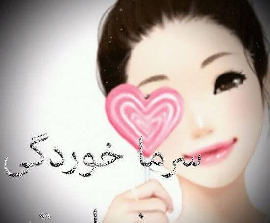 عکس پروفایل سرماخوردگی خنده دار