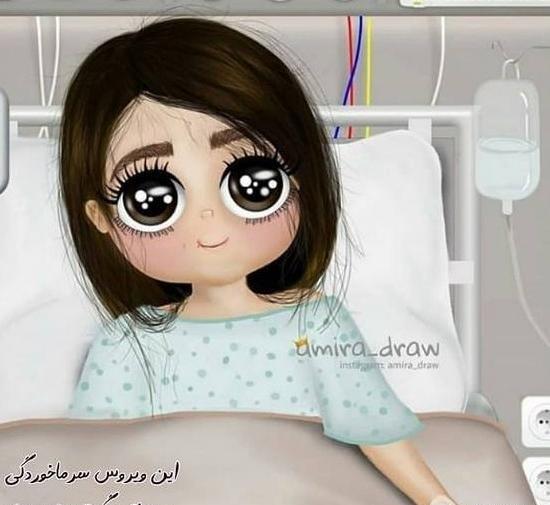 عکس پروفایل سرماخوردگی خنده دار
