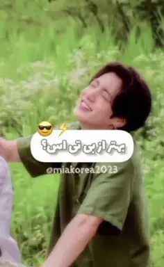 عکس پروفایل خدا منو بکش