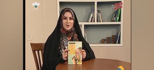 عکس پروفایل دخترونه با حجاب دونفره