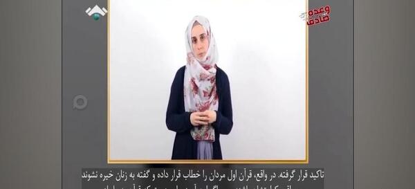 عکس پروفایل دخترونه با حجاب دونفره