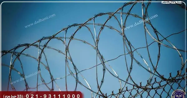 عکس پروفایل کشف حجاب