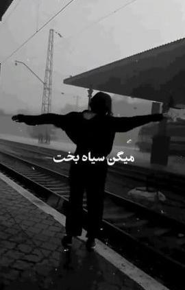 عکس غمگین دخترانه برای پروفایل روبیکا