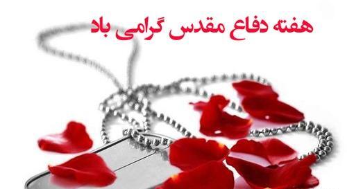 عکس پروفایل روز مرد برای پسرم