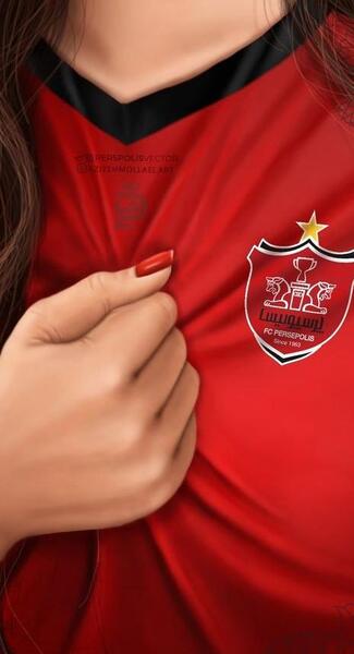 عکس پروفایل دخترونه پرسپولیس جدید