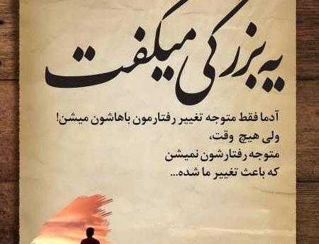 عکس پروفایل شاد و مفهومی پسرانه