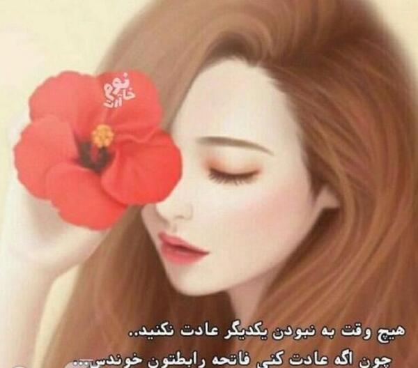 عکس پروفایل شاد و مفهومی پسرانه