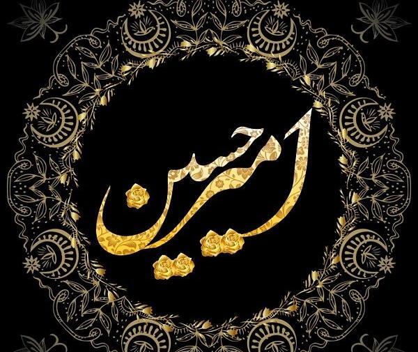 عکس پروفایل پسرانه خفن سه بعدی