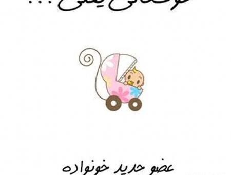 عکس پروفایل چهار نفره دختر و پسر