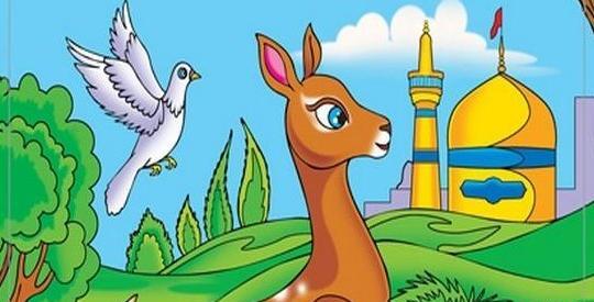 عکس بچه آهو برای پروفایل