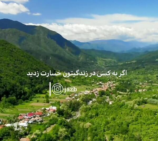 عکس پروفایل خدایا منو ببر پیش خودت