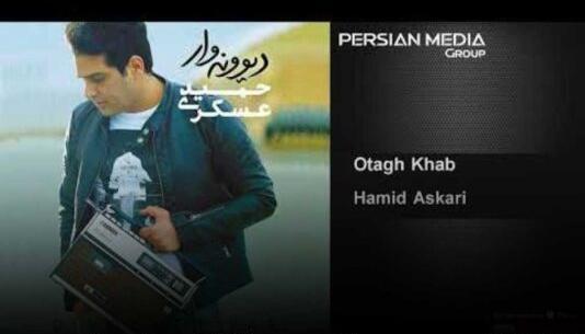 عکس پروفایل خدایا این حق من نبود