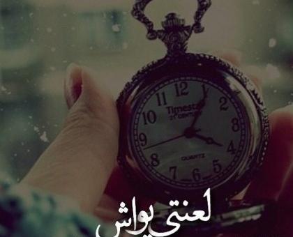 عکس پروفایل تلگرام جدید دخترانه