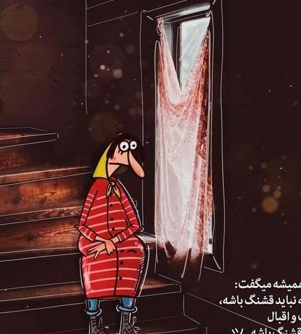 عکس پروفایل خنده دار دخترانه