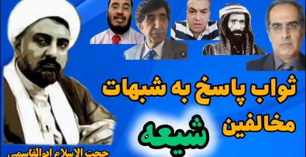 حکم عکس پروفایل بی حجاب