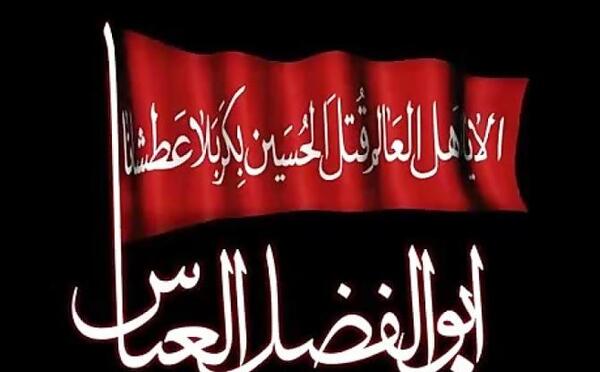 عکس پروفایل بخاطر رمضان