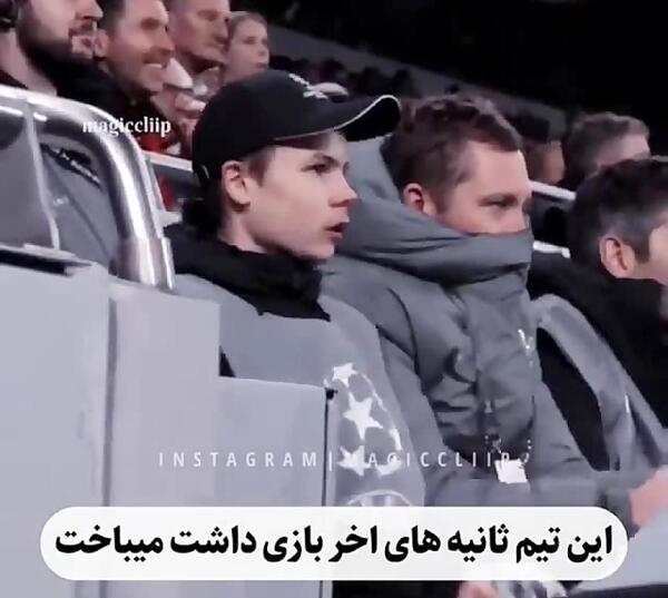 عکس پروفایل برای گروه دختر و پسر قاطی