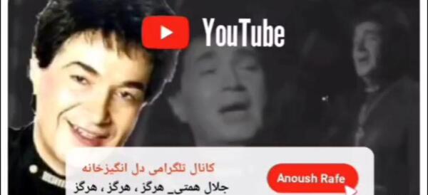 عکس پروفایل خدایا خیلیا نشستن پای تماشای سرنوشتم