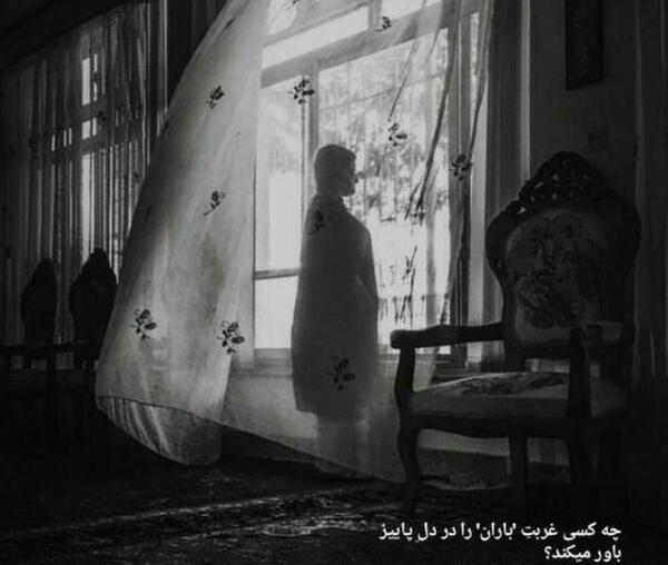 عکس پروفایل خیلی خاص فلسفی