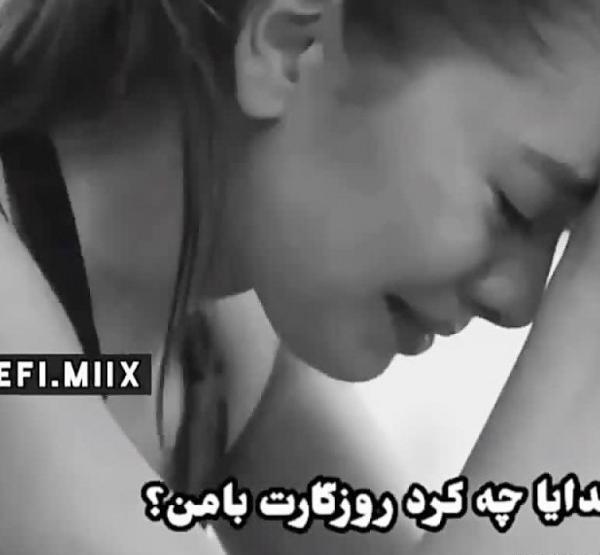 عکس پروفایل غمگین دخترانه گریه دار