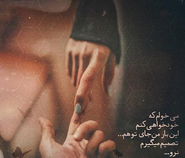 عکس پروفایل زیبا برای روز مرد