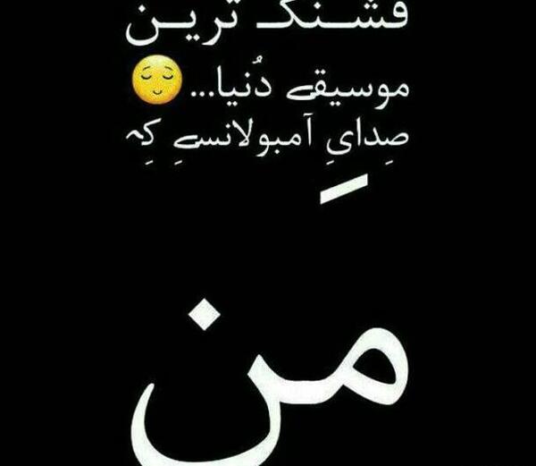 عکس پروفایل خدایا فقط مرگ میخوام