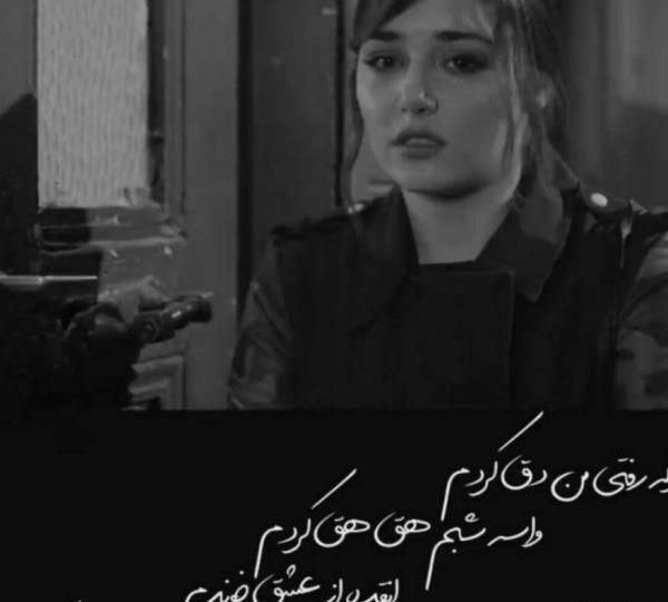 عکس پروفایل غمگین مرگ رفیق