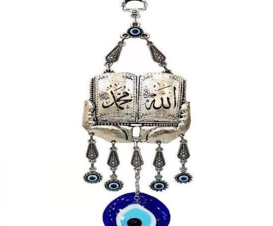 عکس پروفایل برای چشم و نظر