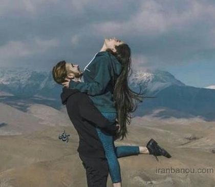 عکس پروفایل جدید امسال عاشقانه بدون متن