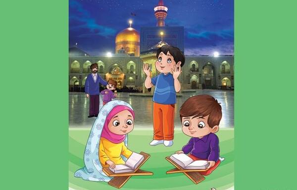 عکس پروفایل رمضان بچه گانه