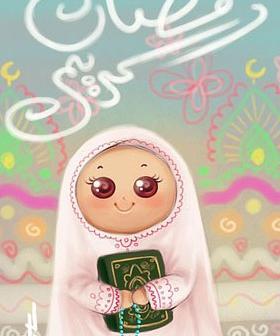 عکس پروفایل رمضان بچه گانه
