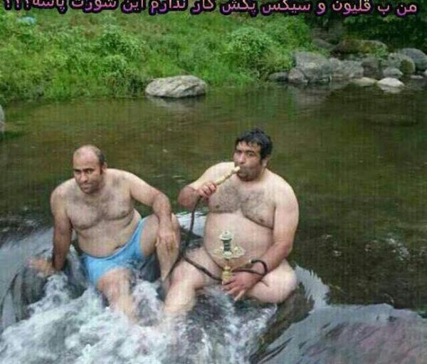 عکس پروفایل برای کانال خنده دار
