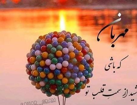 عکس پروفایل شاد بدون متن پسرانه شیک