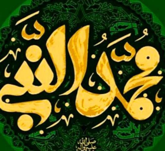 عکس پروفایل موندنی ترین رفیق من امام حسین