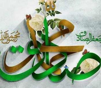 عکس پروفایل موندنی ترین رفیق من امام حسین