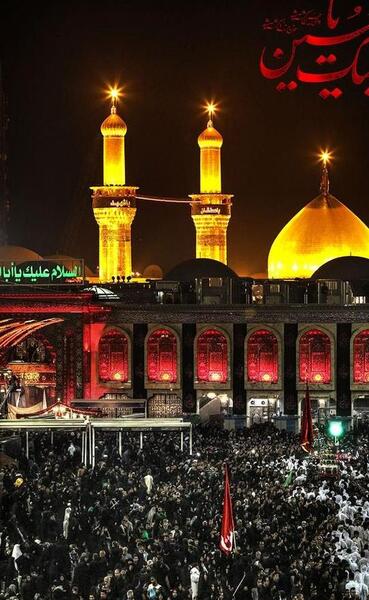 عکس پروفایل موندنی ترین رفیق من امام حسین