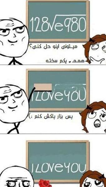 عکس پروفایل روح خنده دار