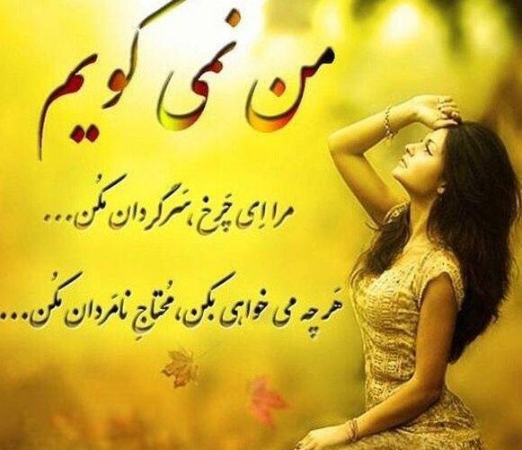 سیاه خاص عکس پروفایل غمگین بدون متن