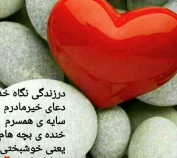 عکس پروفایل بچه هام یعنی دنیام