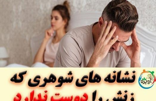 عکس پروفایل بچه هام یعنی دنیام