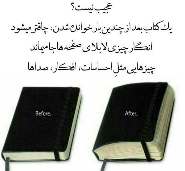 عکس پروفایل خدایا از گناهانم بگذر
