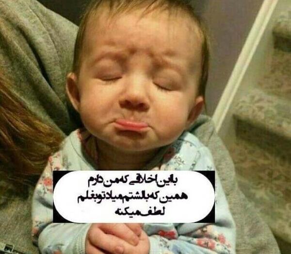 عکس پروفایل بچه گانه بامزه عروسکی