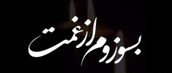 عکس پروفایل سوزناک تنهایی