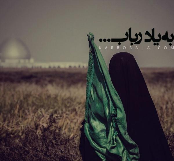 عکس پروفایل غمگین دخترانه مذهبی