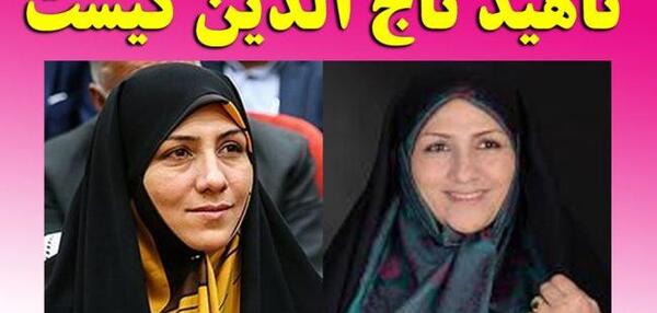 عکس پروفایل در پناه خدا