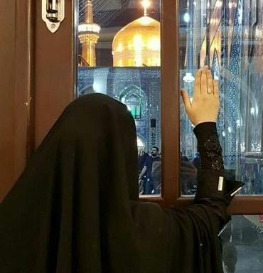 عکس پروفایل با حجاب در حرم امام رضا