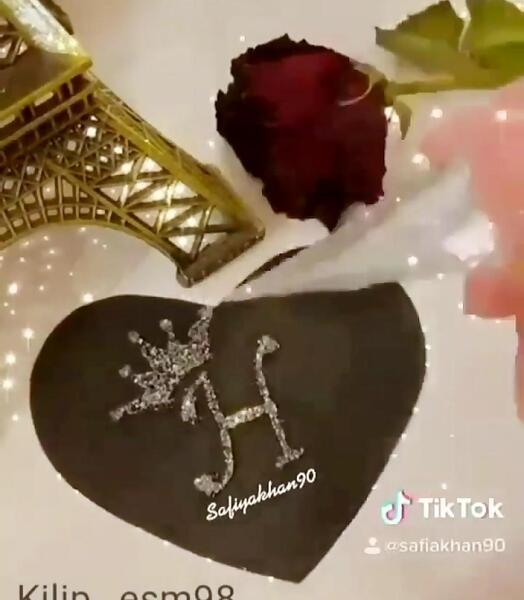 عکس پروفایل حروف انگلیسی دوتایی h