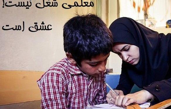 عکس پروفایل دخترانه باحجاب فانتزی