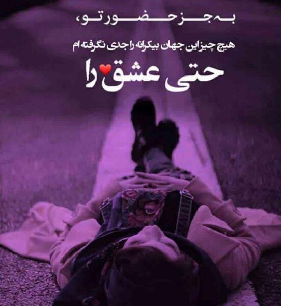 عکس پروفایل خدا دخترونه